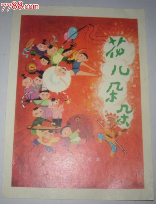 新喀里多尼亚大学Computer Science Diploma